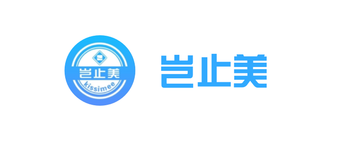 合作伙伴 19